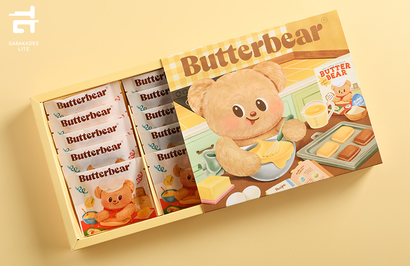 Butterbear