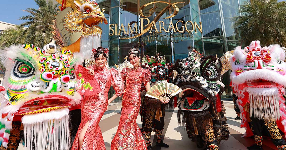 ฉลองตรุษจีน Siam Paragon A Prosperous Chinese New Year 2025 ครั้งแรกและแห่งเดียวในประเทศไทย ยกมรดกทางวัฒนธรรมเมืองตุนหวงมาไว้กลางกรุง